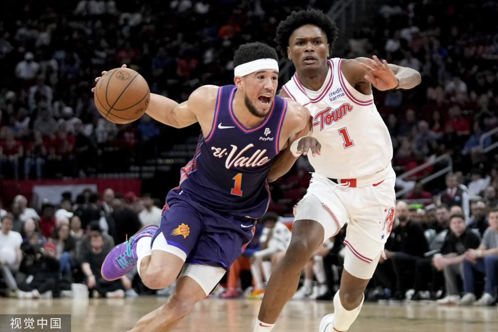 年轻的中国 年轻的中国