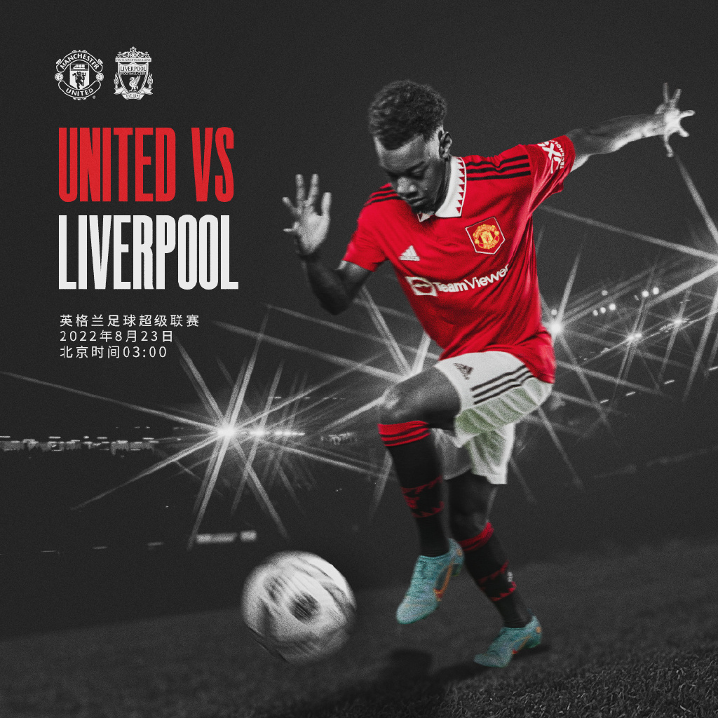 竞都将在安 竞都将在安