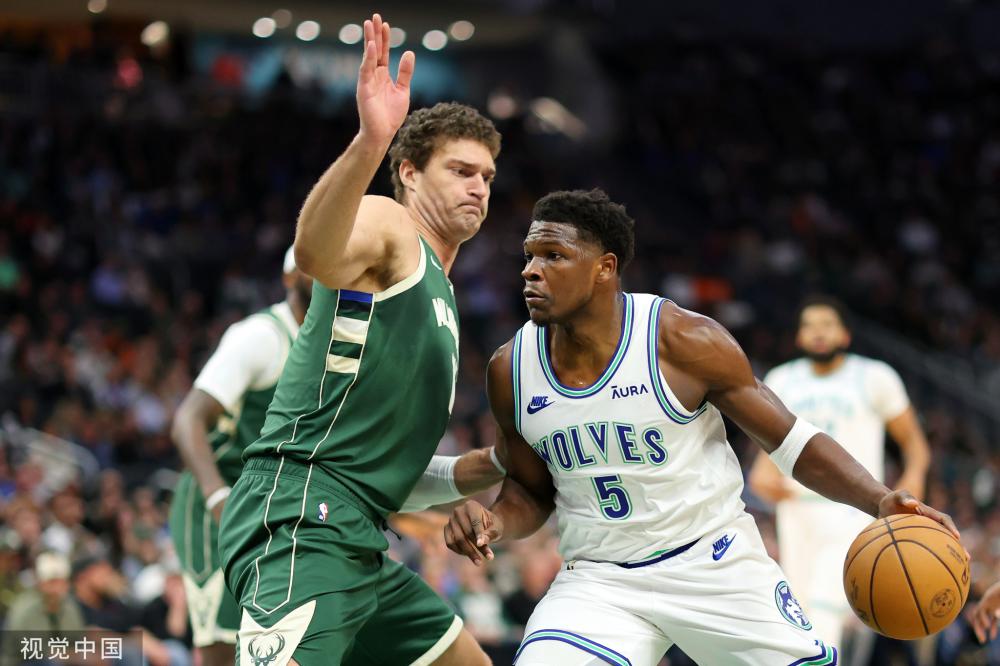 马德鲁加的 马德鲁加的